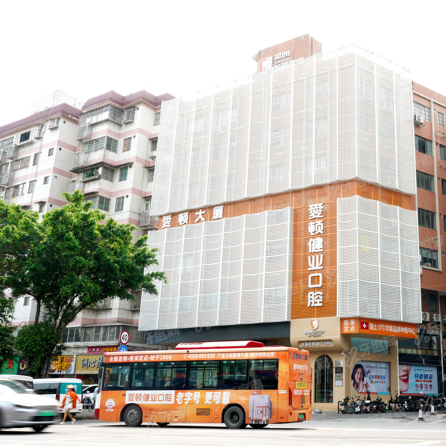 佛山爱顿口腔医院预约挂号：爱顿口腔预约方式+地址路线+价格表