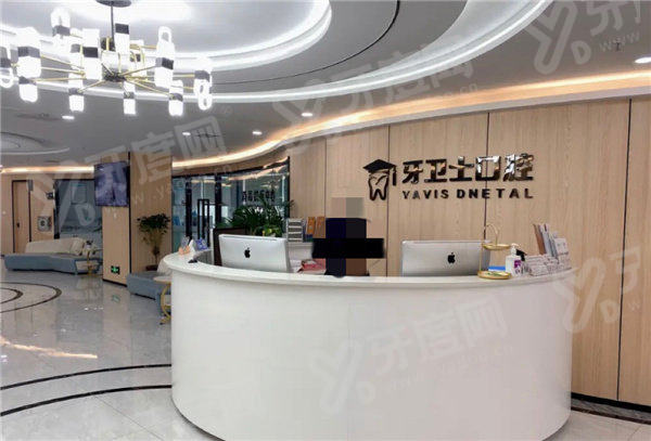 延安牙卫士口腔地址在哪？宝塔区中心街延河大厦，核心商圈技术好且乘车路线便捷