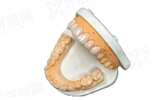 三、北京瑞泰口腔医院北苑总院地址在哪里？（北苑路详细地址及交通指南）yanke.yadoo.cn