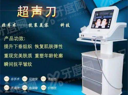 一、大连爱德丽格整形医院预约挂号yanke.yadoo.cn