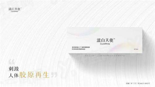 三、大连爱德丽格整形医院地址在沙河口区黄河街 16 号yanke.yadoo.cn