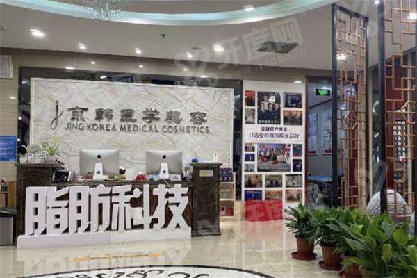 乔爱军脂肪填充修复案例技术如何？纳米纯化分层复位一次成型自然饱满