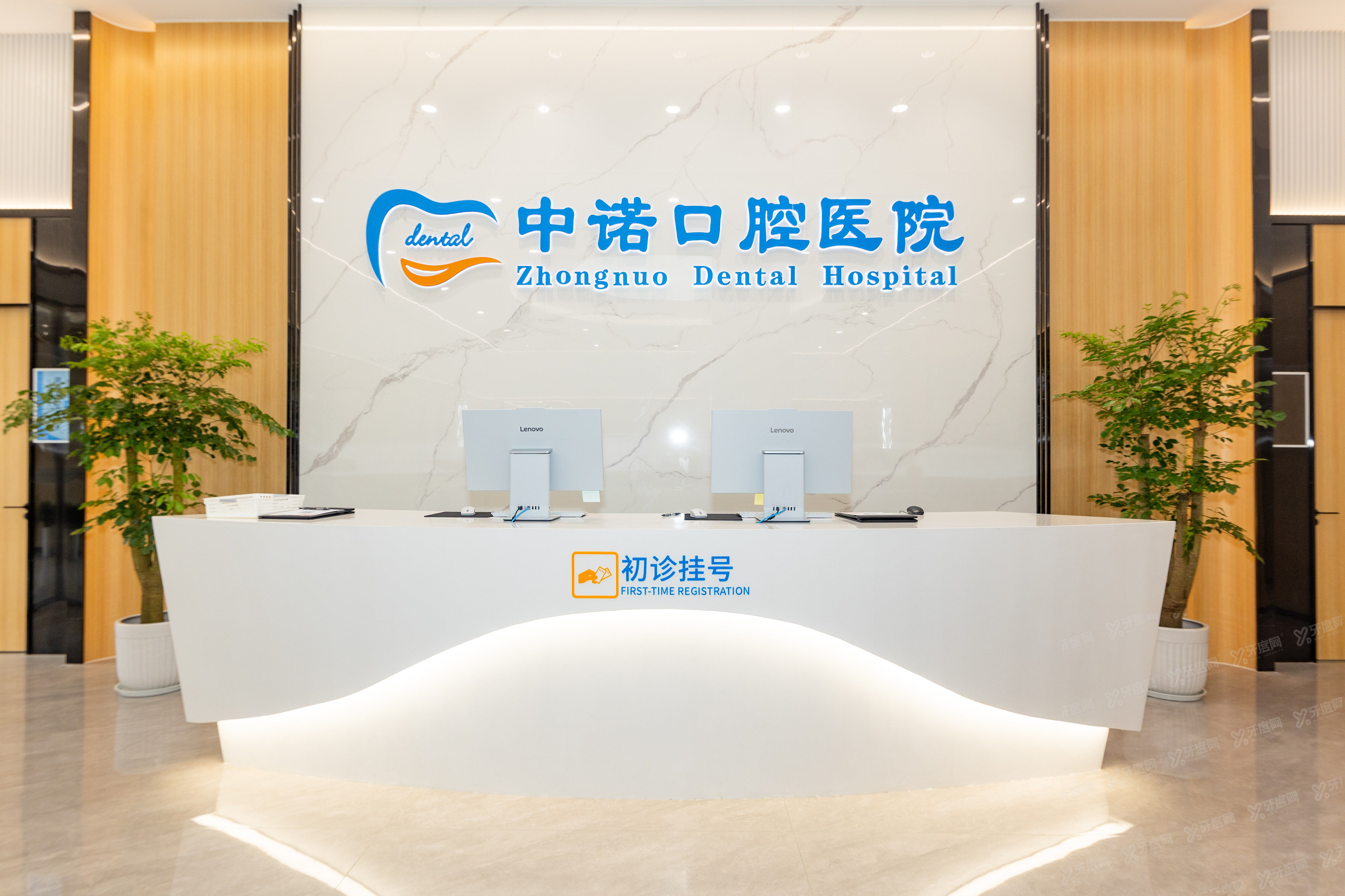 2026无锡中诺口腔医院种植牙价格表：一颗1680+半/全口2万起