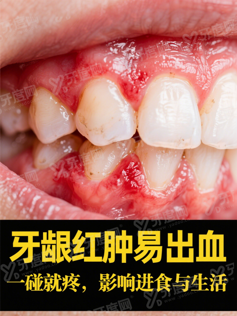 大连齿医生口腔医院正规吗资质齐全技术强，透明收费无隐形消费，患者口碑认证靠谱