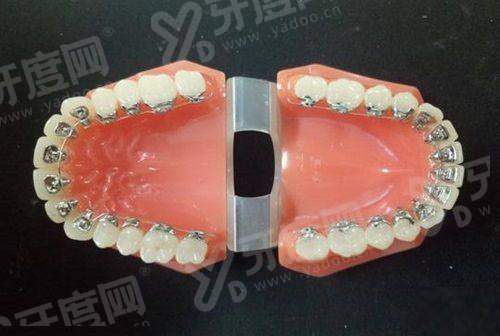 三、丹阳睿仕口腔医院地址在哪里？城区/开发区店地址yanke.yadoo.cn