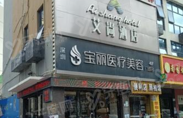 深圳李信锋做鼻子怎么样？隆鼻技术厉害-不会增生且自然，做鼻子价格透明