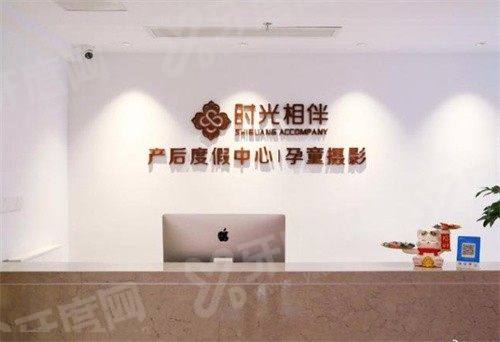 青海时光相伴口腔医院种植牙怎么样？医生技术精湛价格透明预约挂号便捷高效