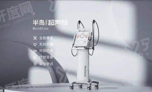 长春悦美汇整形医院怎么样？技术靠谱价格透明地址好找预约便捷放心选