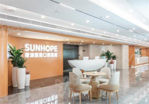 深圳新浩口腔医院乘车路线怎么走？地铁/公交路线直达，地址在福田金田路3037号