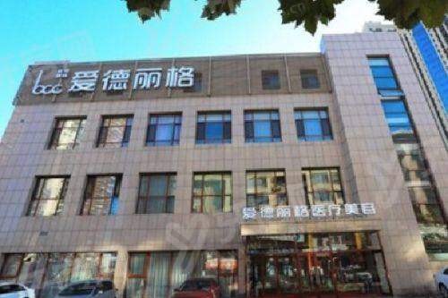 三、重庆祐美祐康医疗美容医院地址在哪里yanke.yadoo.cn