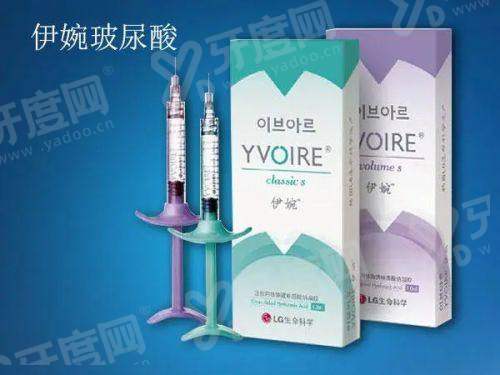 二、深圳非凡整形医院价格表yanke.yadoo.cn