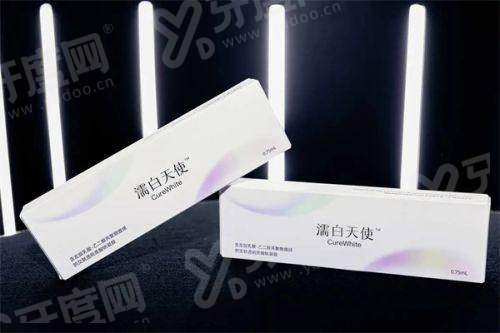 重庆祐美祐康医疗美容医院预约挂号攻略：3种挂号攻略，附眼部/鼻部/填充价格表