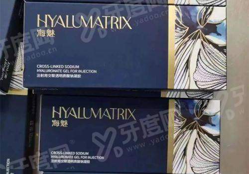 上海馥兰朵医疗美容医院如何预约挂号？3种挂号方式，附价格表+地址