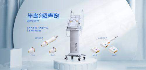 三、上海馥兰朵医疗美容医院地址在哪里yanke.yadoo.cn