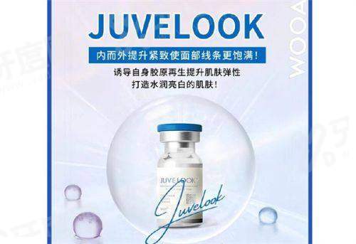 一、深圳联合丽格医疗美容部可靠吗？技术实力与医生团队值得信赖yanke.yadoo.cn