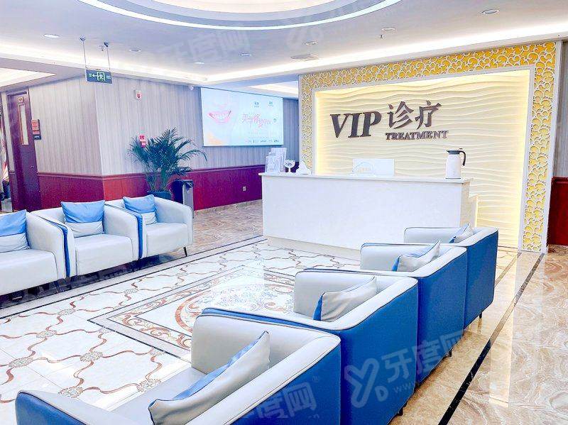 福建宁德康美诺口腔医院的价格表透明吗？种植3980元起，矫正8800元起|技术靠谱|地址好找