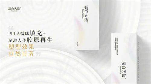 李长富医生鼻修复好吗？技术精湛价格透明坐诊地址明确值得放心选择