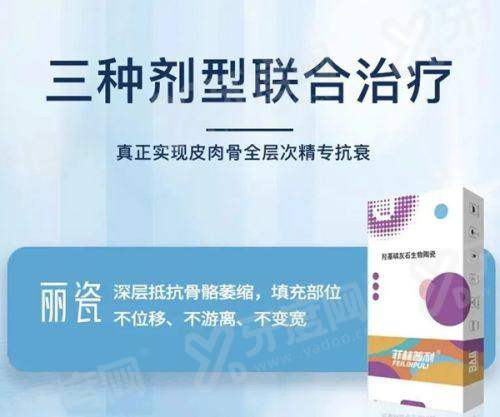 东莞壹加壹整形美容医院是公立的吗？正规医美机构技术精湛服务贴心更安心