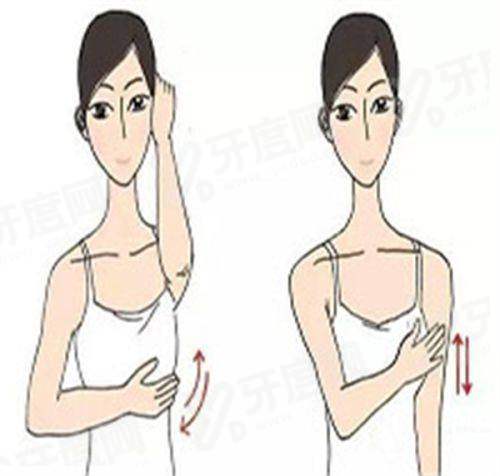 二、上海汇壹美整形医院怎么样yanke.yadoo.cn