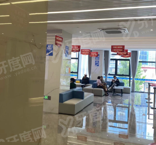 南通中瑞正丽口腔医院咋样？技术靠谱电话地址一键获取