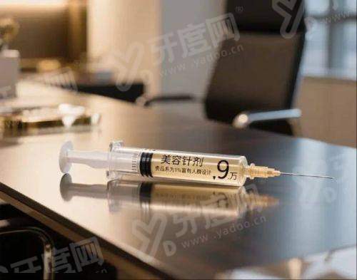 二、如何预约张宛霞医生？轻松几步搞定你的美丽计划！