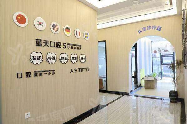 博白人民医院口腔科什么样？二级甲等医院|线上+线下三种预约挂号方式|地址在博白县