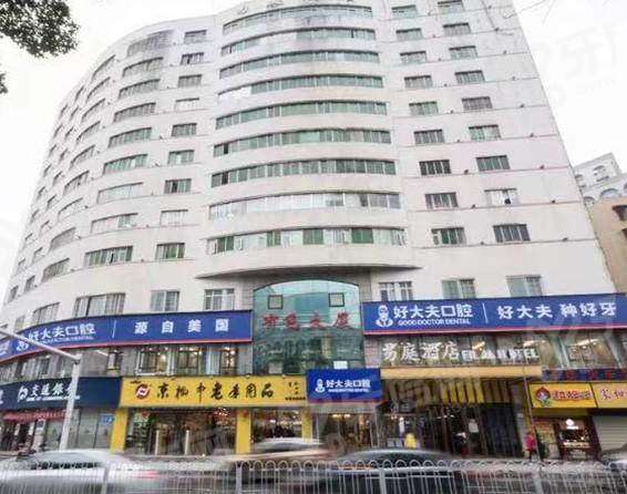 2026 长沙好大夫口腔门诊部价格表：种牙 3k+矫正 5k 起，预约挂号便捷省时更安心