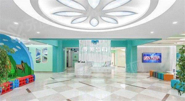 兰州康美口腔医院的地址在哪里？2026 价格表透明电话可约