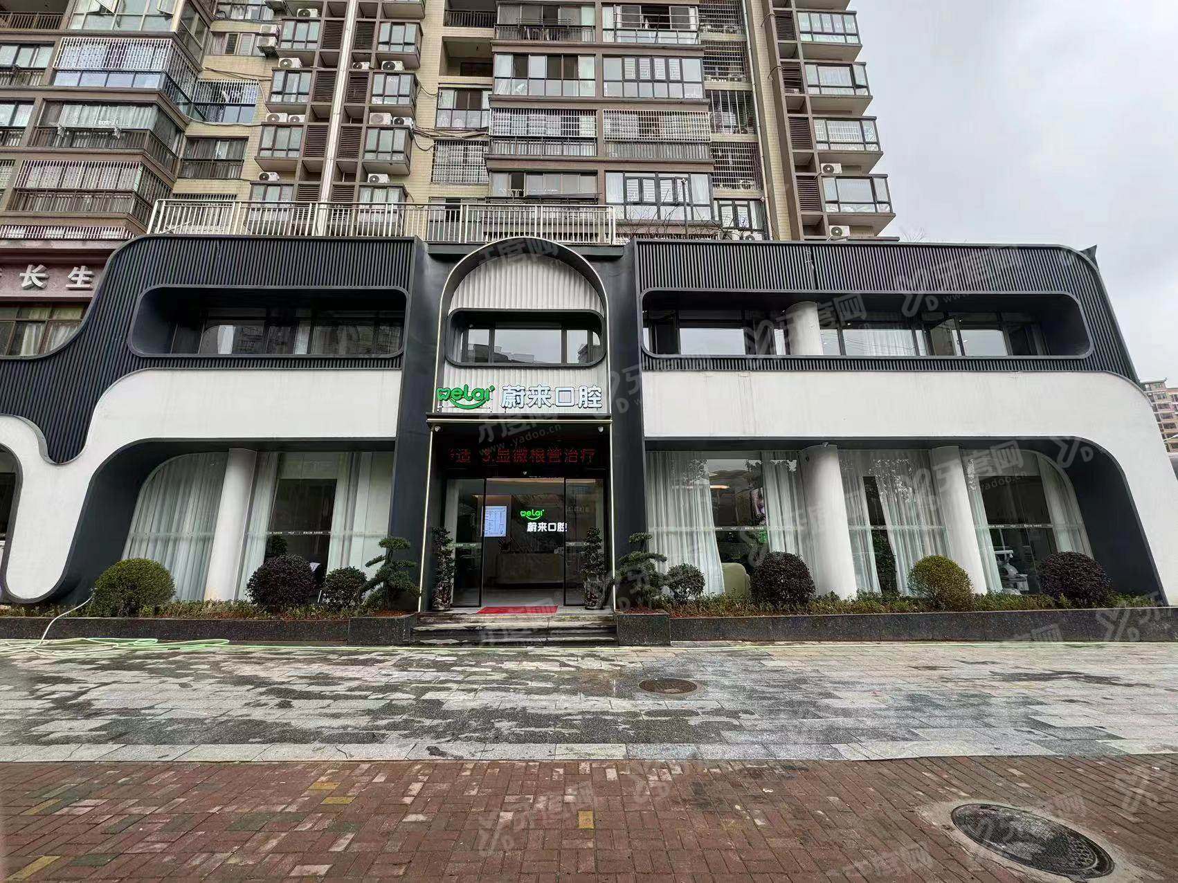 邵阳大祥蔚来口腔门诊部电话多少？4009****08 ，技术靠谱收费透明，附地址价格表肯定回答