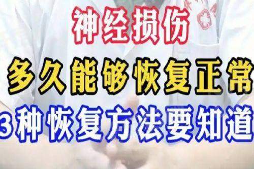 二、福州大麦微针植发优惠价格yanke.yadoo.cn