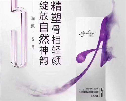福州大麦微针植发口碑怎么样？微针技术精准案例多优惠价格更亲民