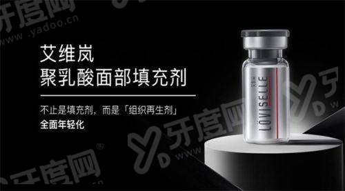 二、找刘中策医生做丰胸,他的资历和技术亮点有哪些?yanke.yadoo.cn