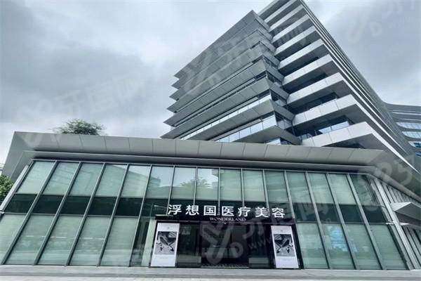 杭州浮想国医疗美容医生名单：蒋铮铮/‌熊哲祯/‌张小路医生介绍