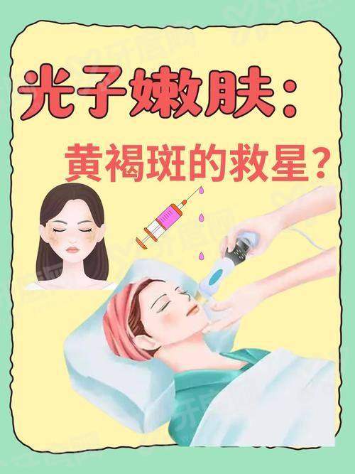 齐齐哈尔艾格医疗美容门诊部电话多少？技术靠谱地址明确预约挂号便捷安心变美