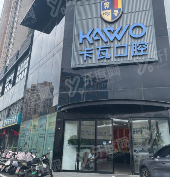 常州佧瓦口腔医院在哪里？地址在天宁区飞龙东路，预约挂号便捷价格表不贵