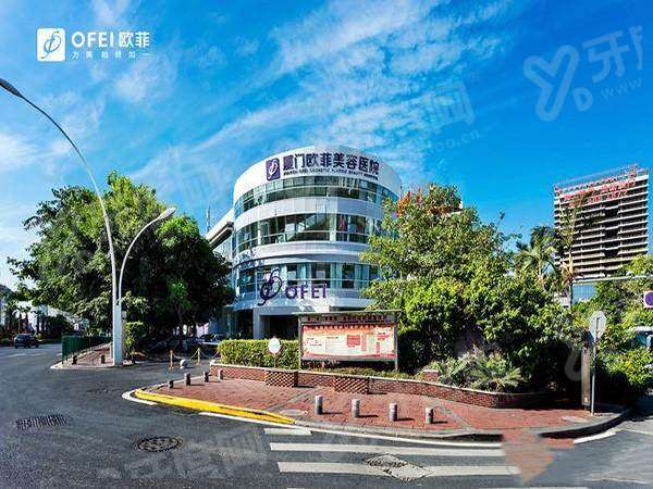 厦门欧菲口腔种植牙价格多少？单颗 3980 元起，名医亲诊让缺牙重生更安心