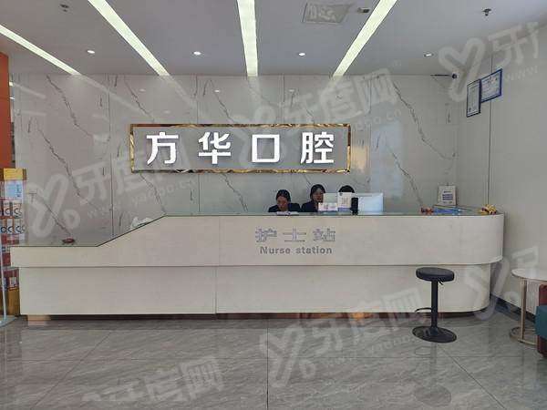 2026赣州牙科收费标准表：种植/矫正等价格及赣州牙科医院排名前十名