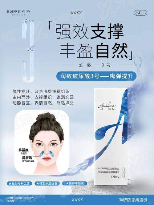 二、上海九院张余光双眼皮修复多少钱怎么样？yanke.yadoo.cn