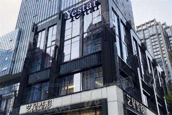 南京艺星医疗美容双眼皮隆鼻价格费用明细多少？双眼皮 3k 起隆鼻 5k 起，变美攻略速看！