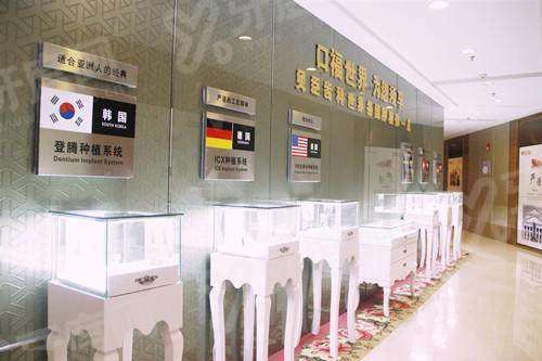 成都锦江区贝臣口腔牙齿矫正多少钱？金属 8k+隐形 2w 起正畸价格一览