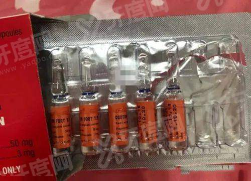 重庆李喆医生筋膜提升多少钱？眼周8k/口周1w/颈部1.2w元起