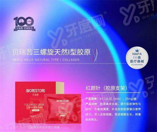 吉林市梁惟苓美容院做双眼皮多少钱？埋线3k/全切3200元起起