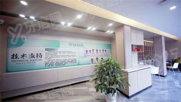 2026 北京地坛口腔补牙价格？前牙根管 1036 起 + 和平里中街 31 号地址