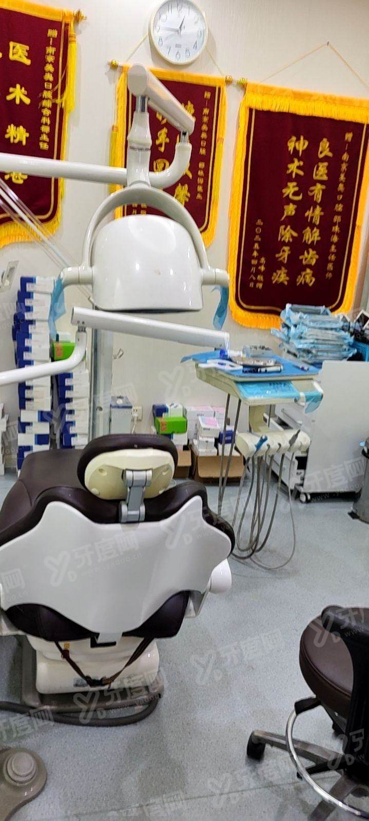 合肥美奥口腔收费明细：种牙 2980+矫正 4800 元起，正规资质让价格更透明放心