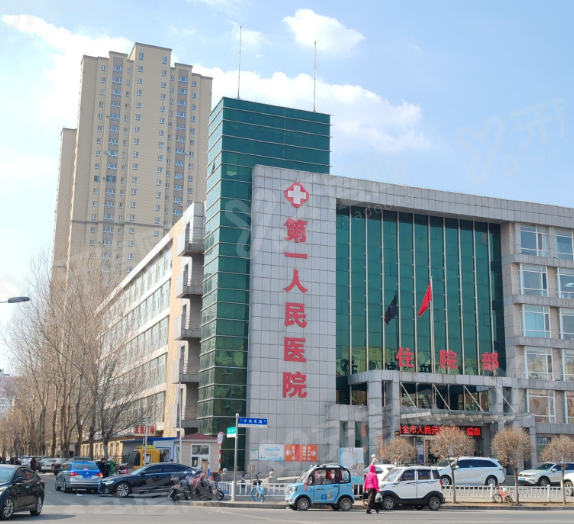 2026 六盘水市人民医院口腔科收费标准？技术靠谱地址明确放心看牙