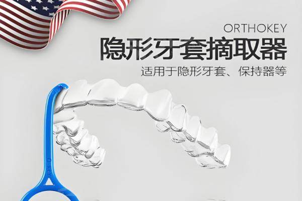 深圳格伦菲尔口腔韩系奥齿泰种牙费用贵吗？3980 元起微创无痛恢复快