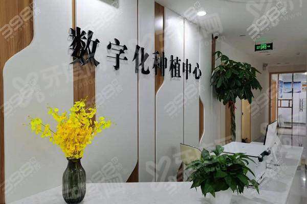 漳州芽哩全瓷牙收费贵吗？1280+，全科诊疗技术靠谱价格透明放心选