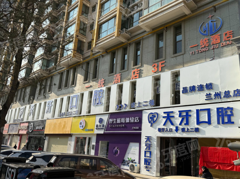 兰州天牙正畸收费标准？金属托槽 8k 起隐形 2w+，城关安宁多店就近选