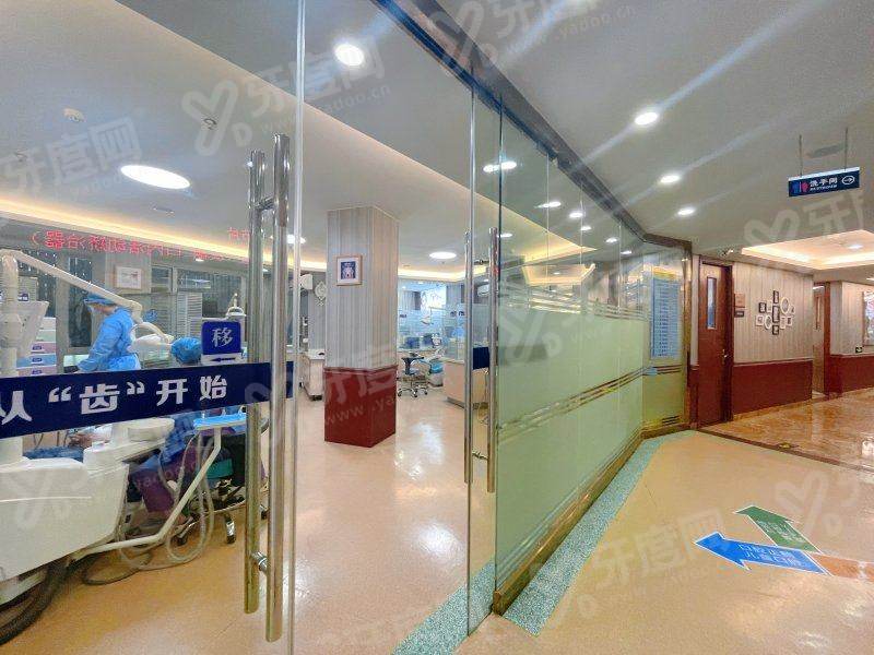 康美诺全瓷牙补牙报价贵吗？1200元起，陈著昭即刻种植技术好且支持线上预约