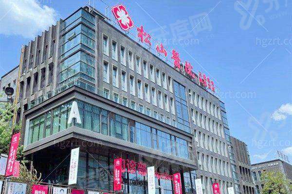 重庆松山医院王涛医生正颌手术怎么预约？在线/电话预约，精准矫正颌面轮廓更自然